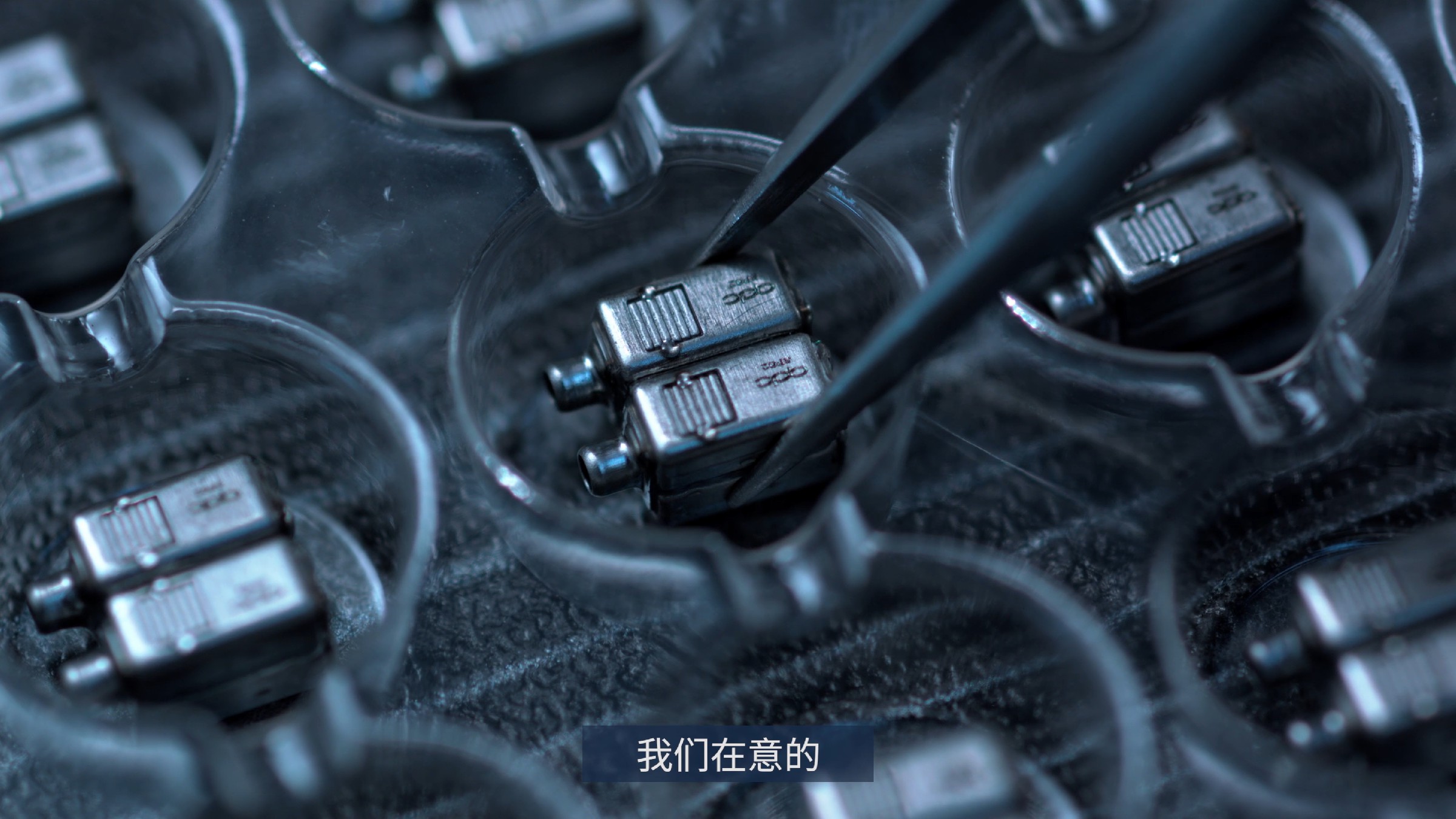 序列 02.00_00_24_00.静止009.jpg