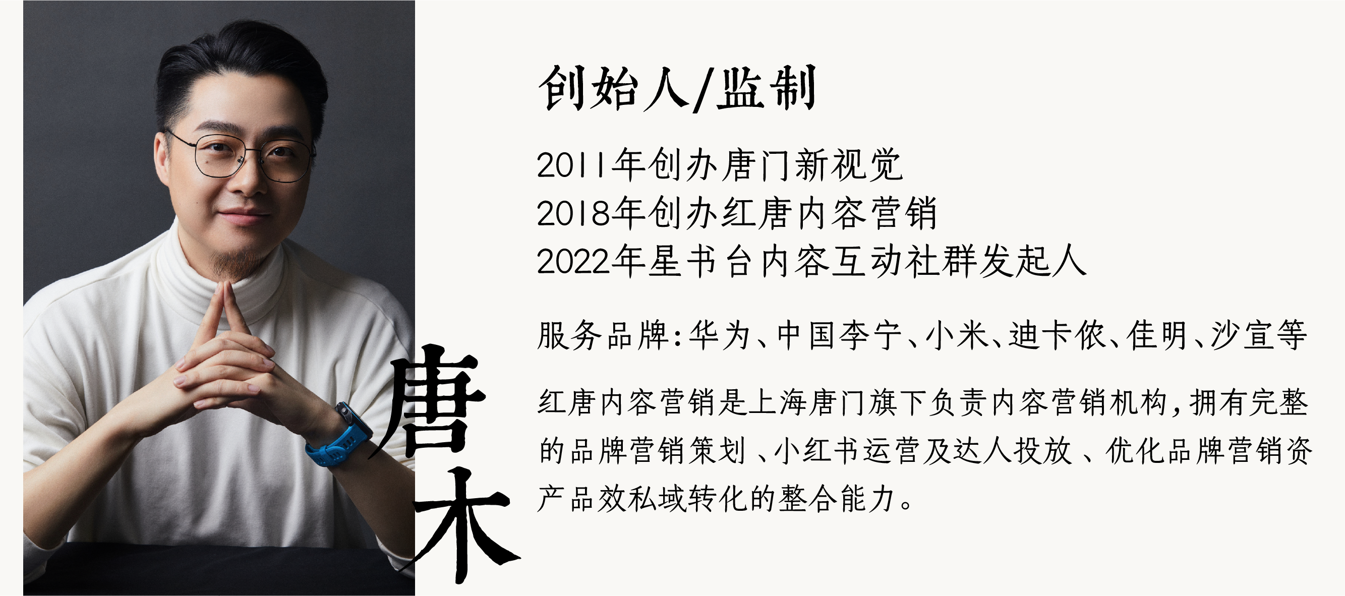 实战经验介绍和广告语 [已恢复]-01.png